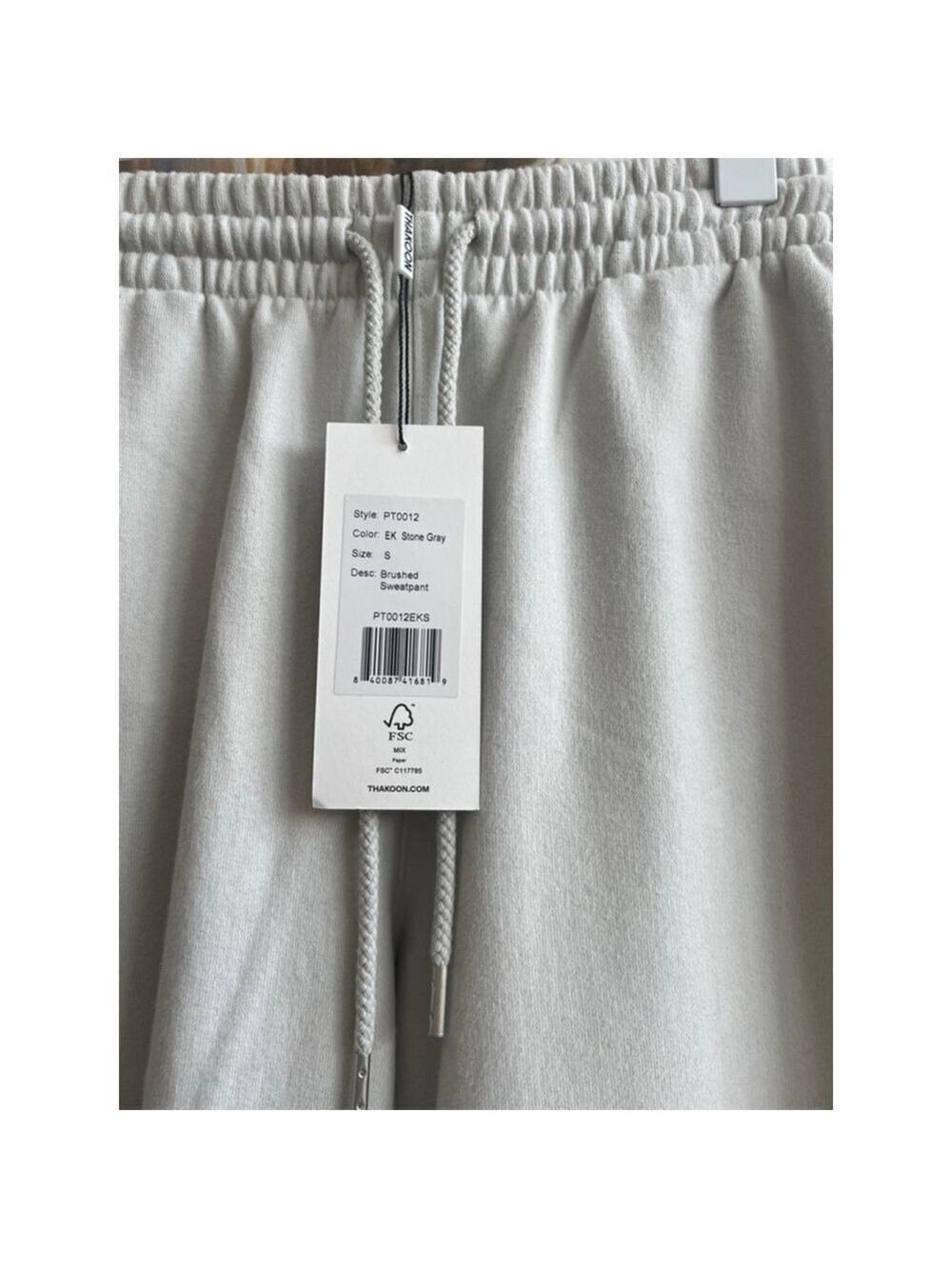 New Women's Thakoon sweatpants S Light Grey